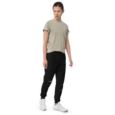 Unisex fleece sweatpants - Image 4