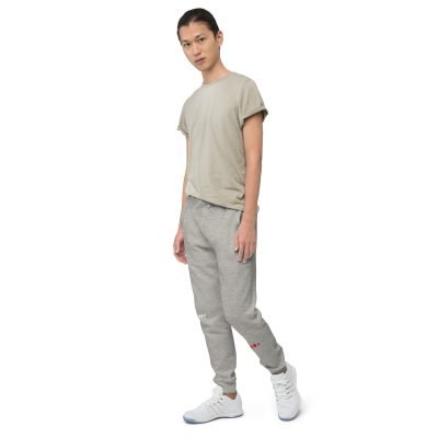 Unisex fleece sweatpants - Image 38