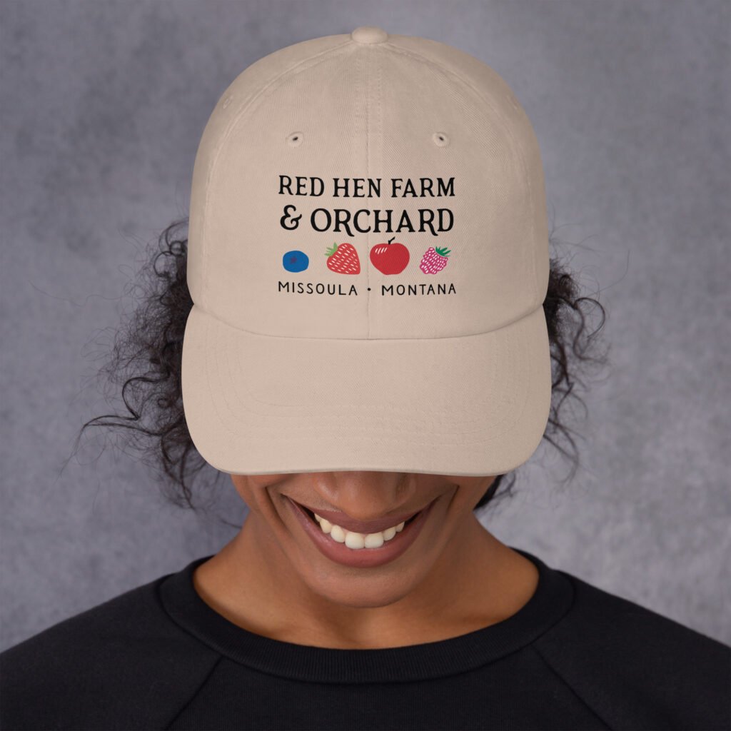 Brown logo Dad hat