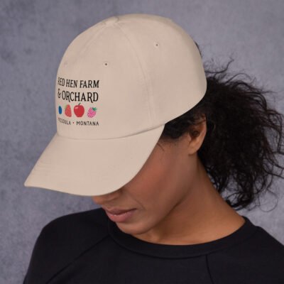 Brown logo Dad hat - Image 2